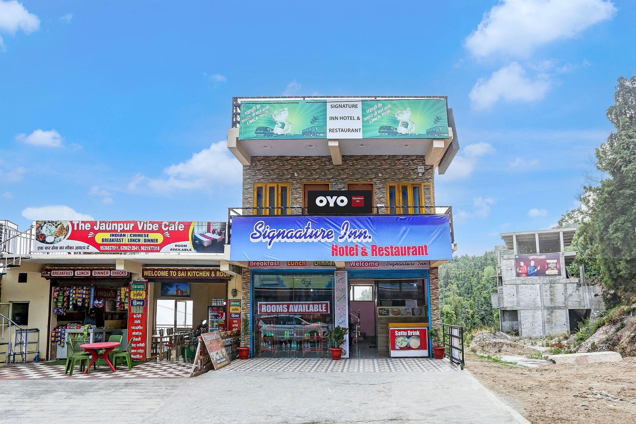 CoverImage