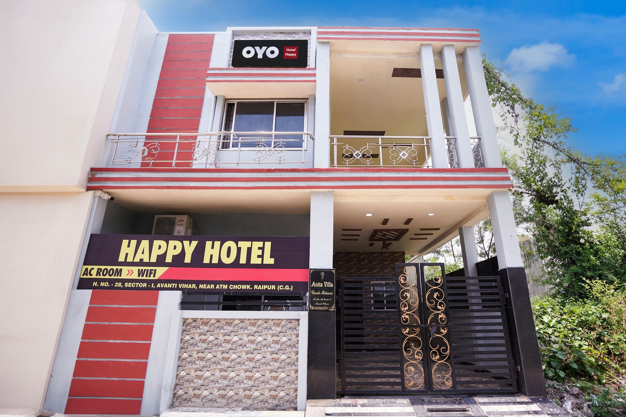 Hotel O Happy Hotel