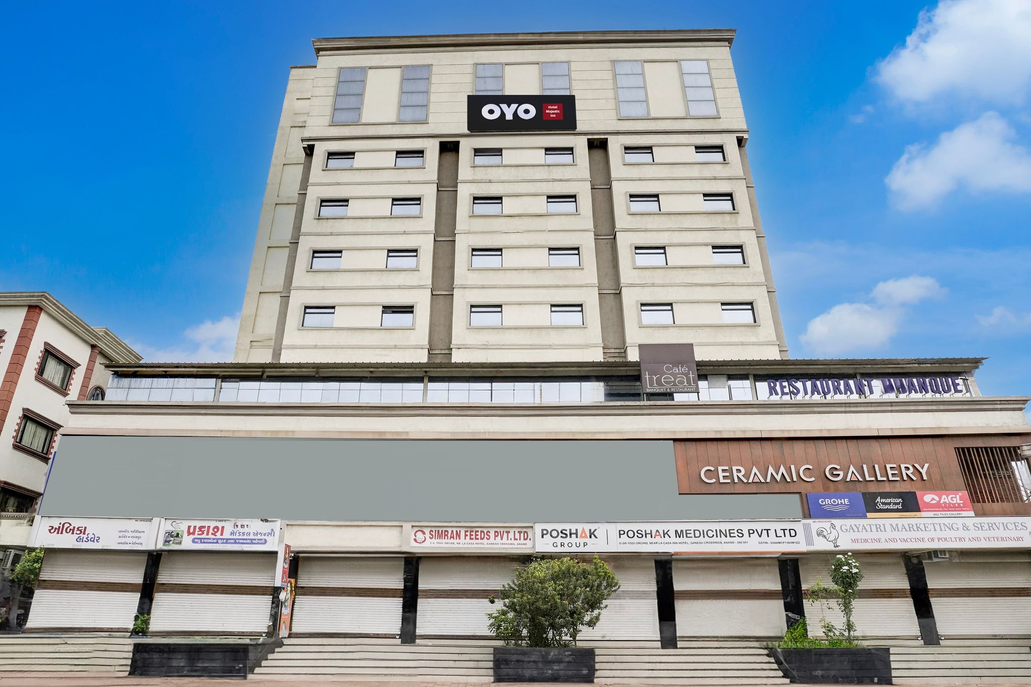 Super Townhouse Anand