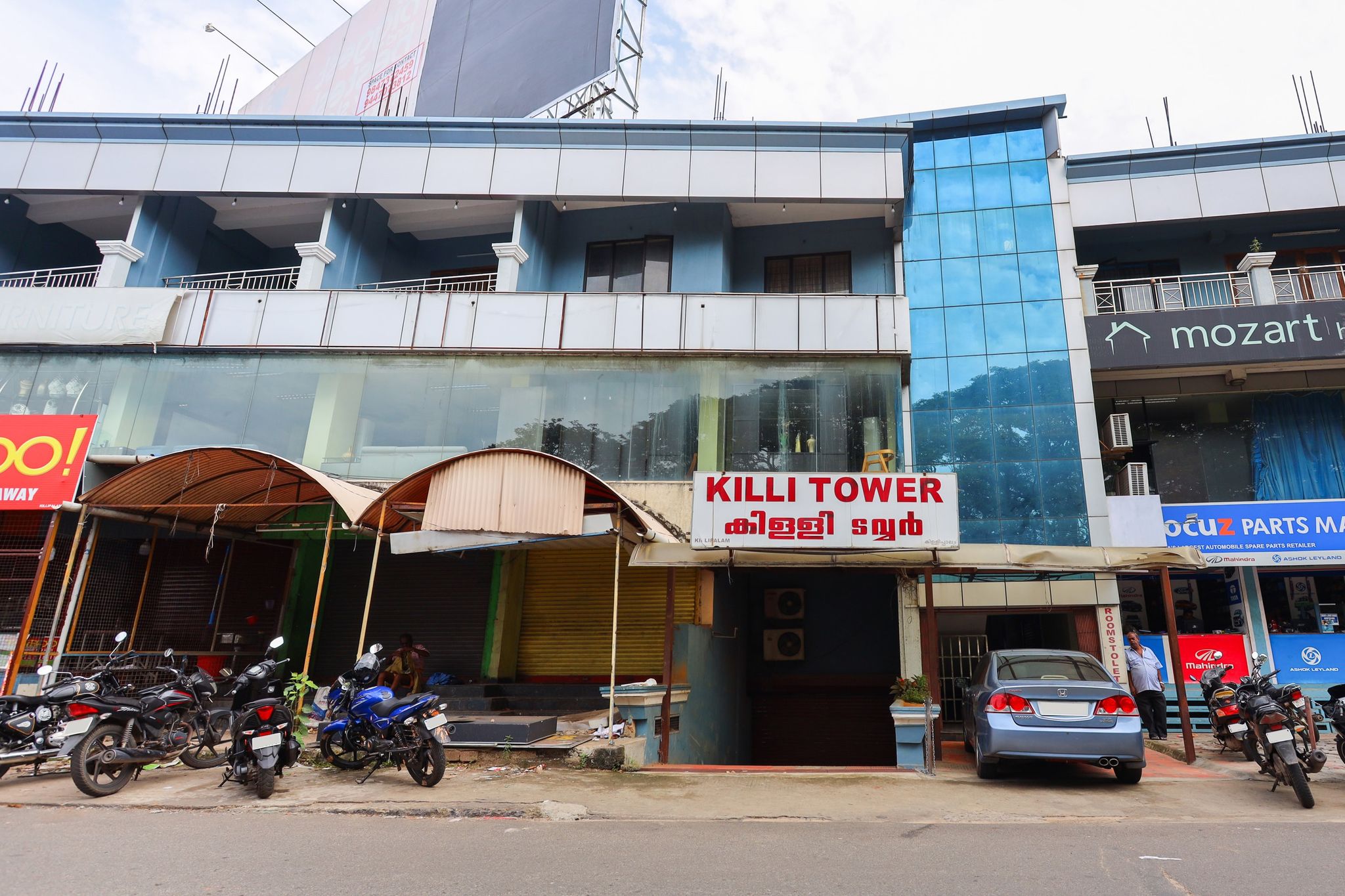 Super Hotel O East Fort