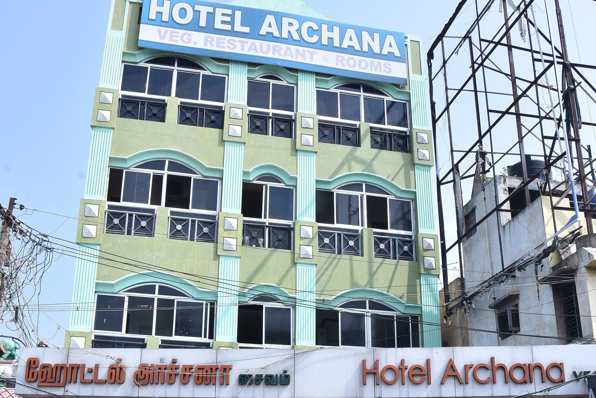 HOTEL ARCHANA