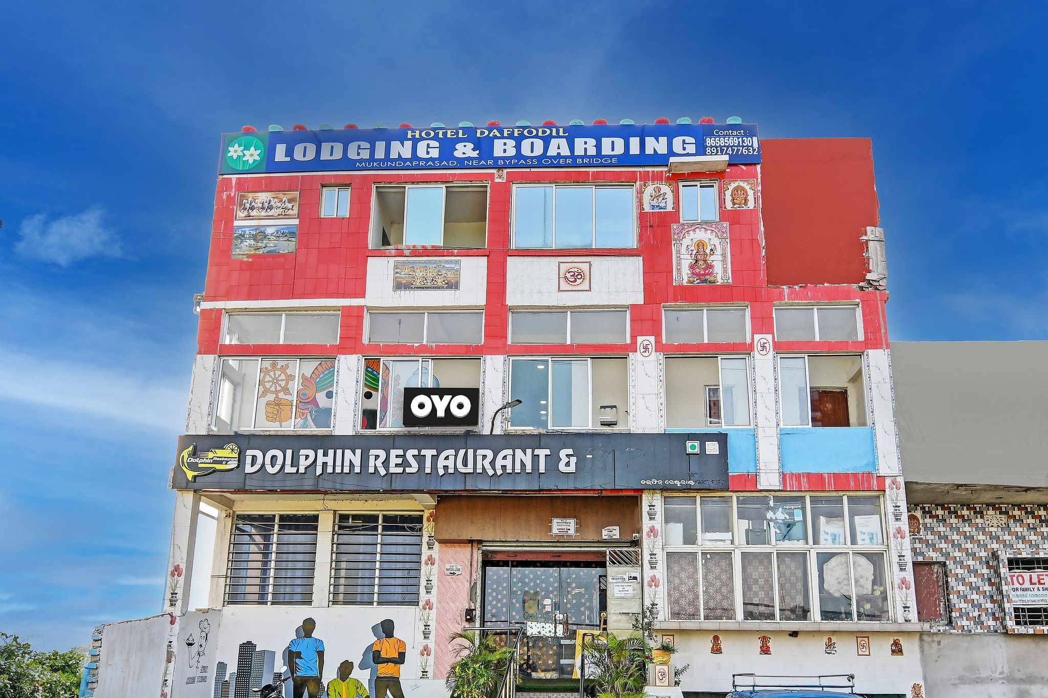 Hotel O Daffodil Lodge Dolphin restaurant