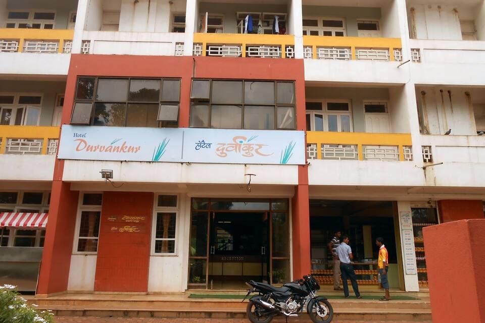 undefined Hotel Durvankur 10