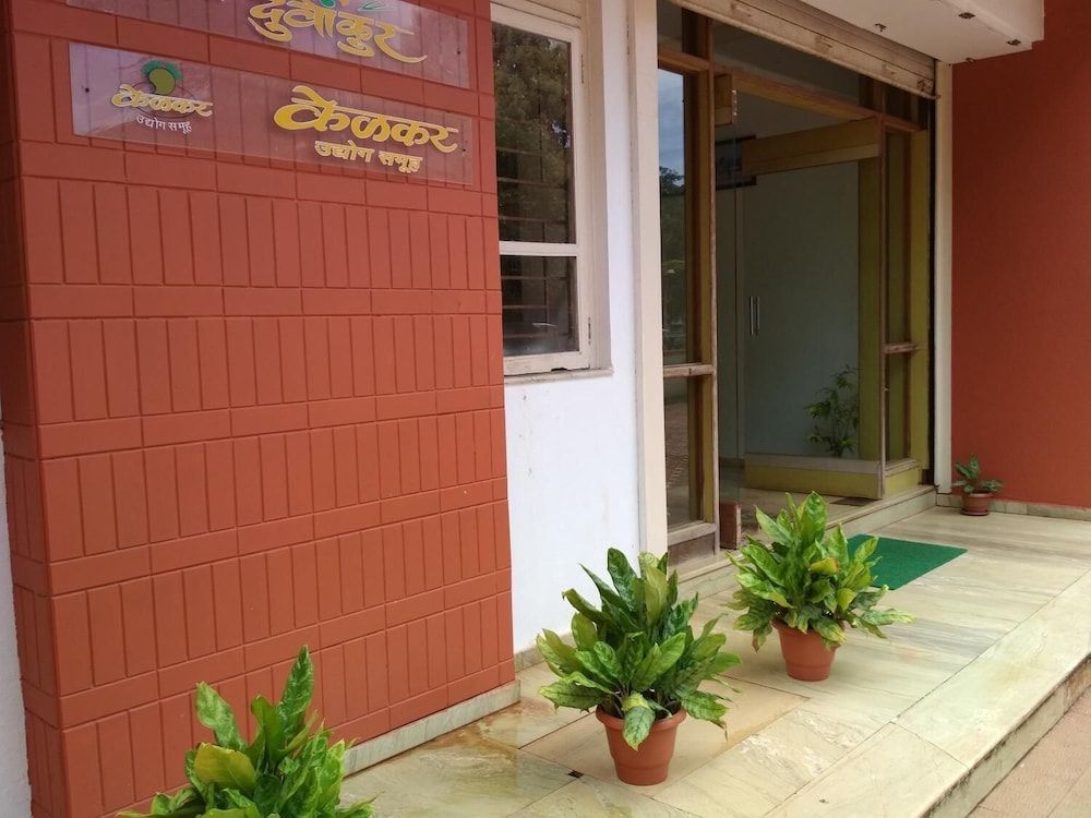 undefined Hotel Durvankur 6