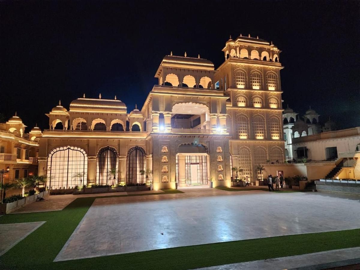Raj Vilas