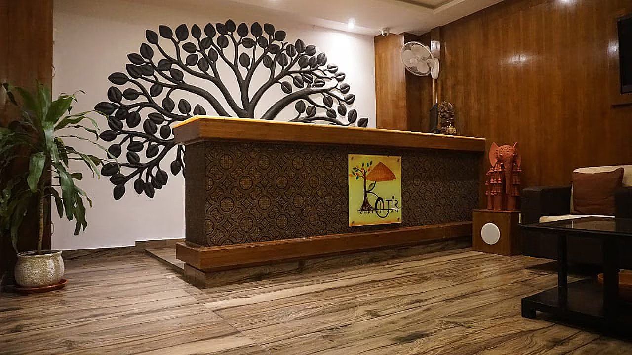 Public Areas