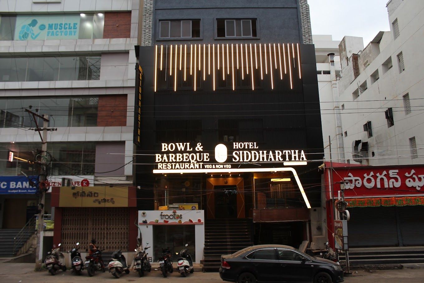 Hotel Siddartha
