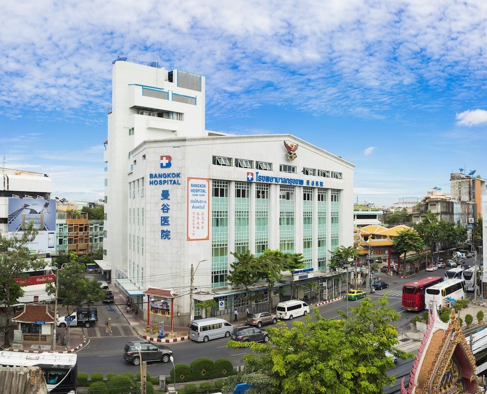 undefined Grand Mercure Bangkok Atrium 5