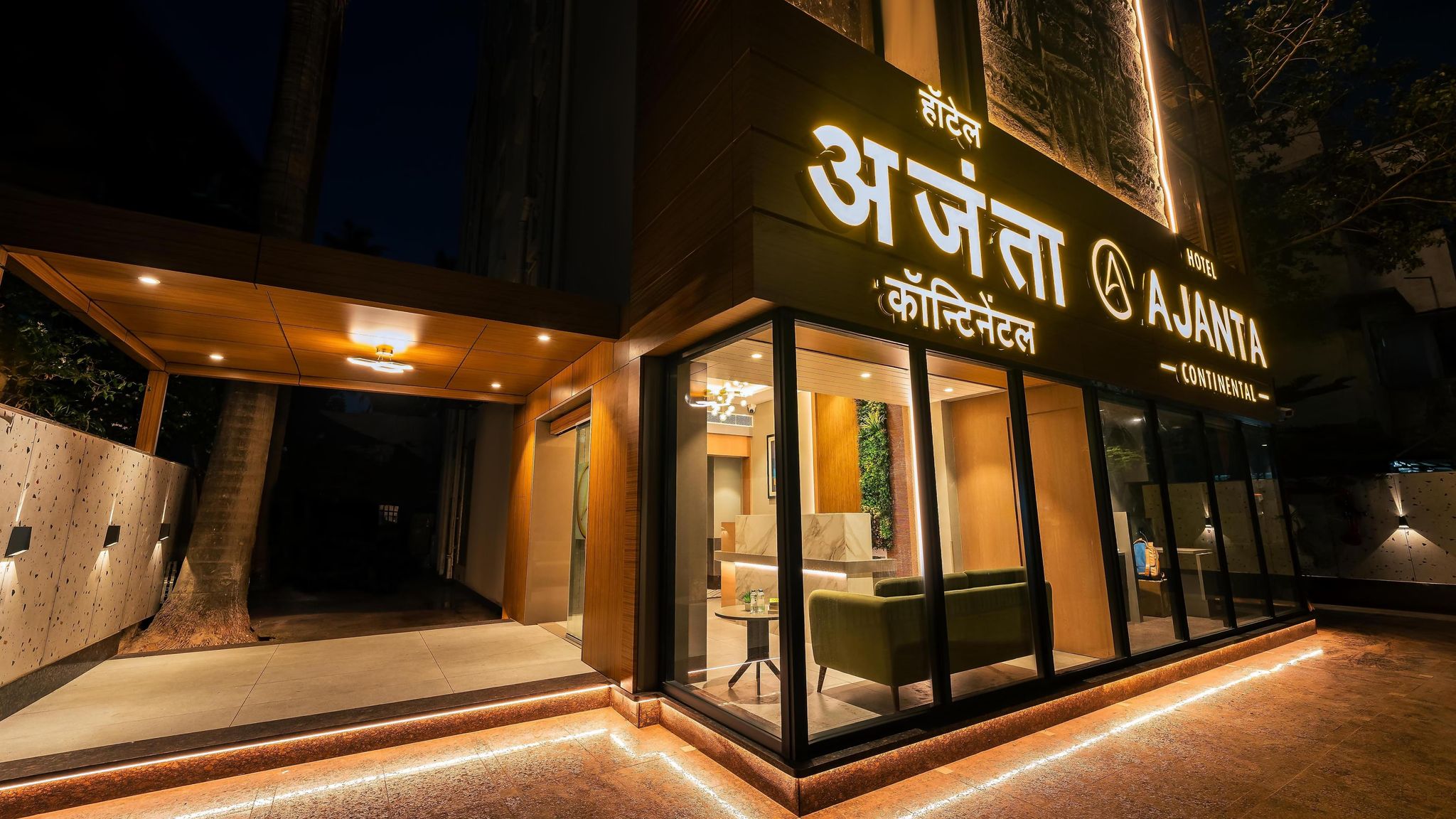 Hotel Ajanta Continental