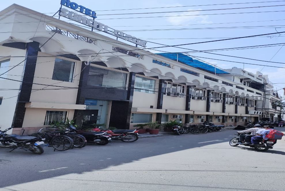 Hotel Sun Citi Classic