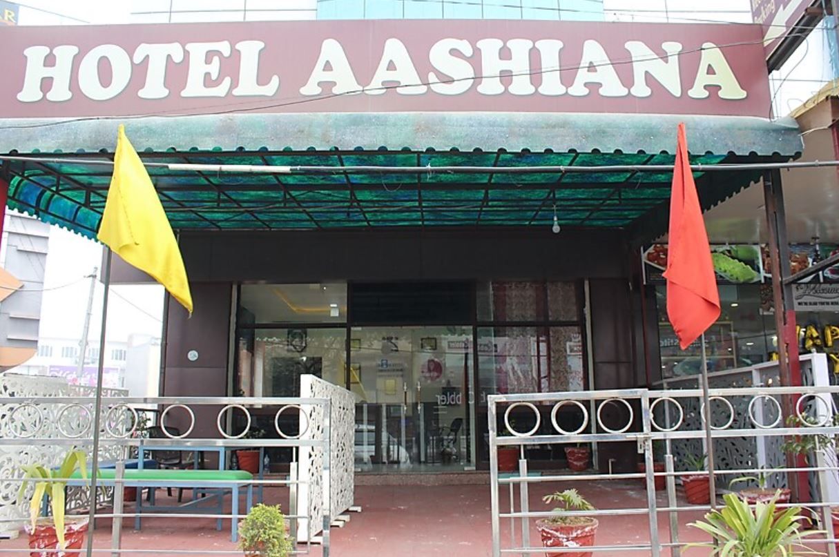 Hotel Aashiana