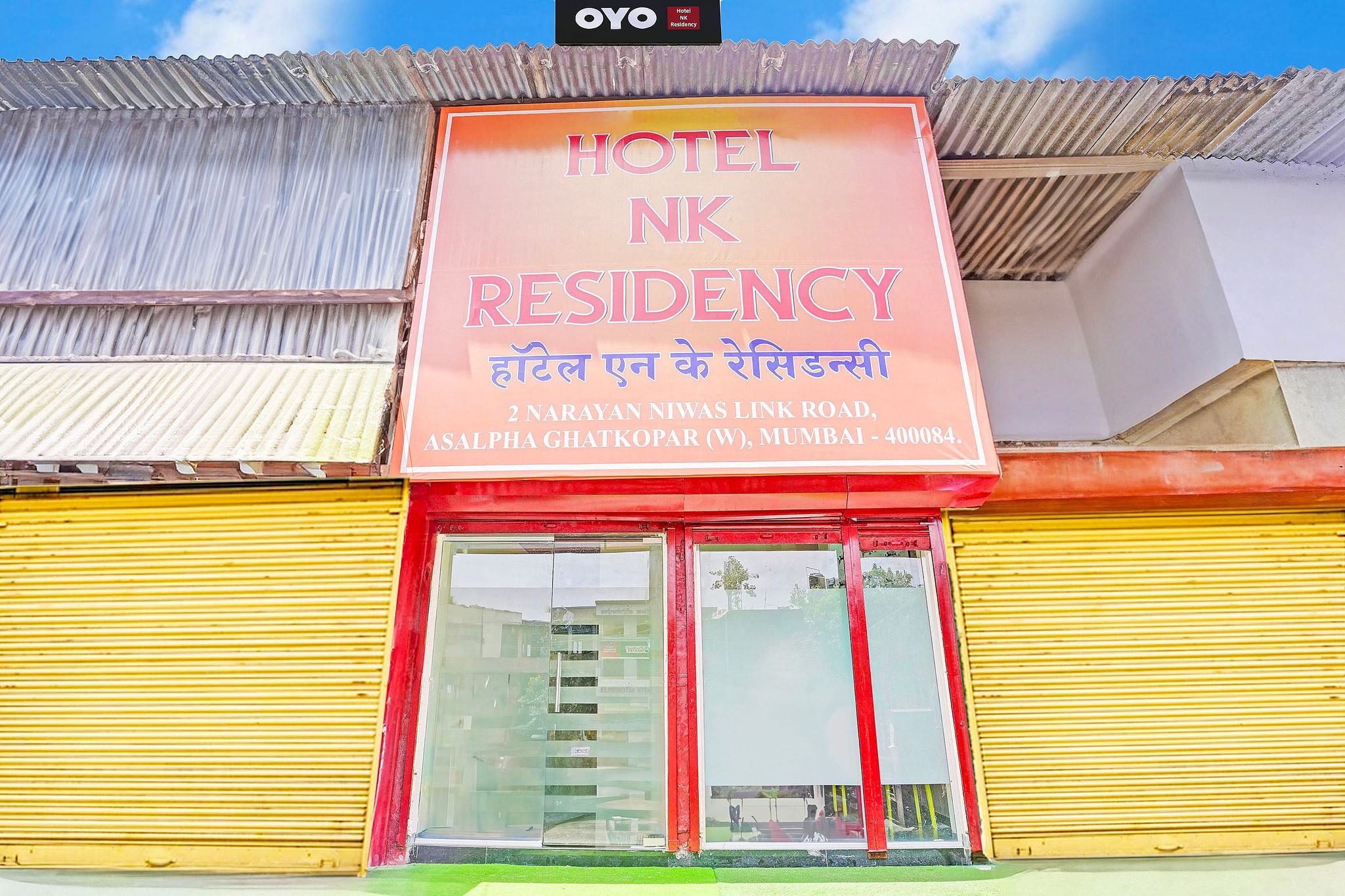 HOTEL O NK RESIDENCY