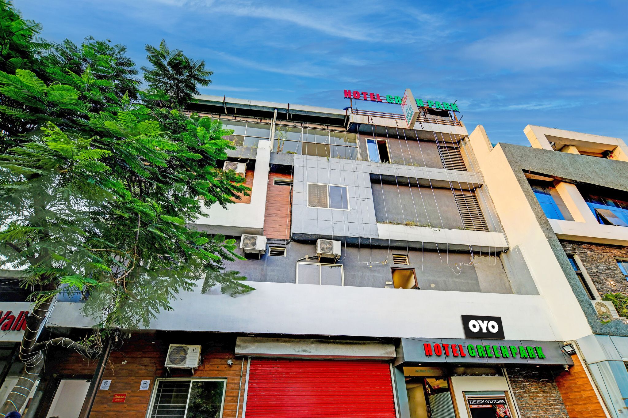 Facade