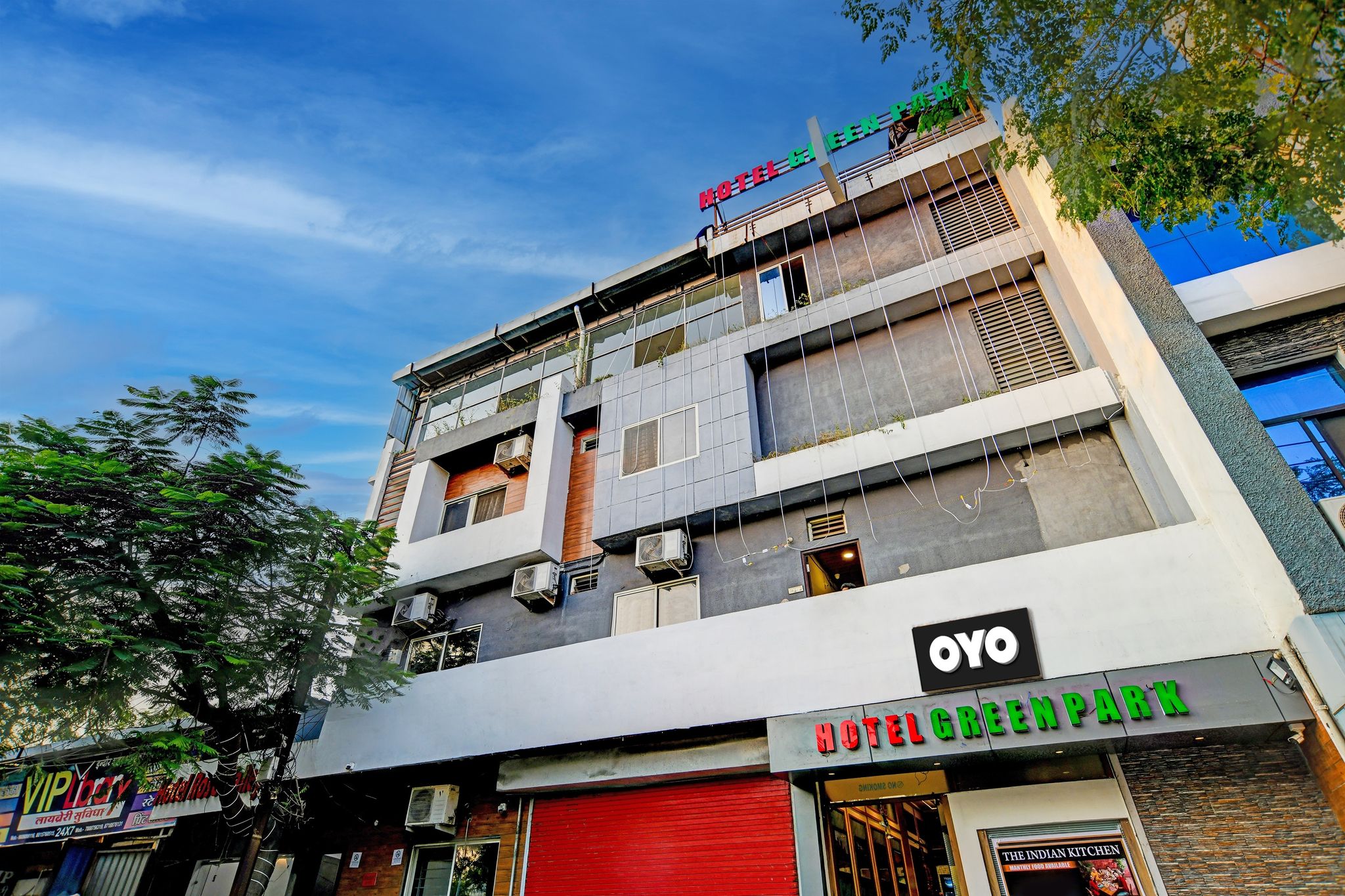 Facade