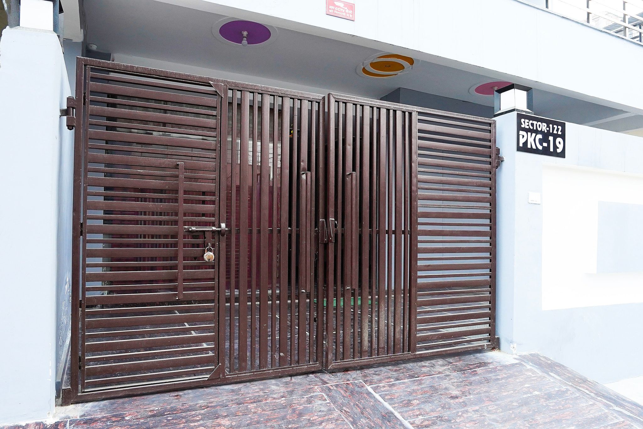 Entrance