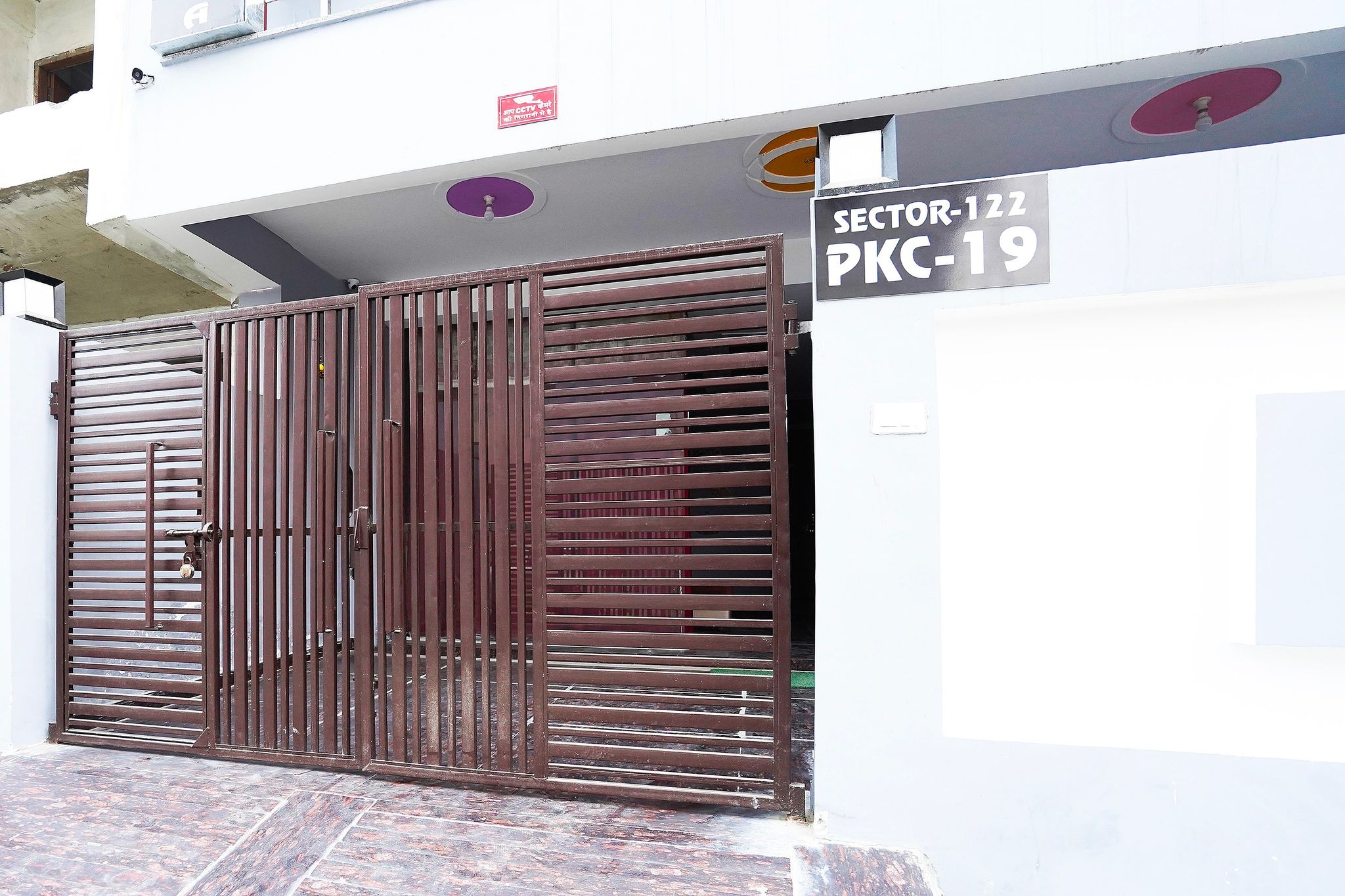 Entrance