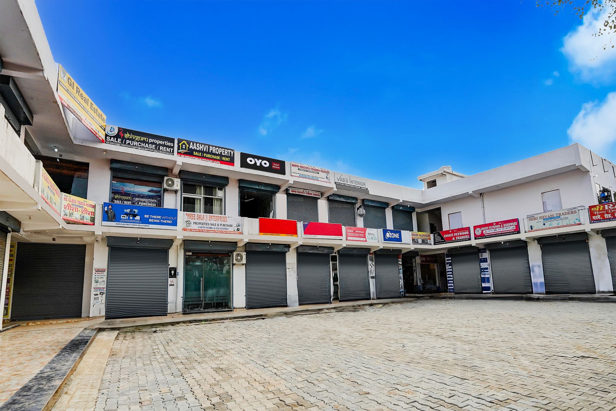 Hotel O by OYO ADVENT HOTEL