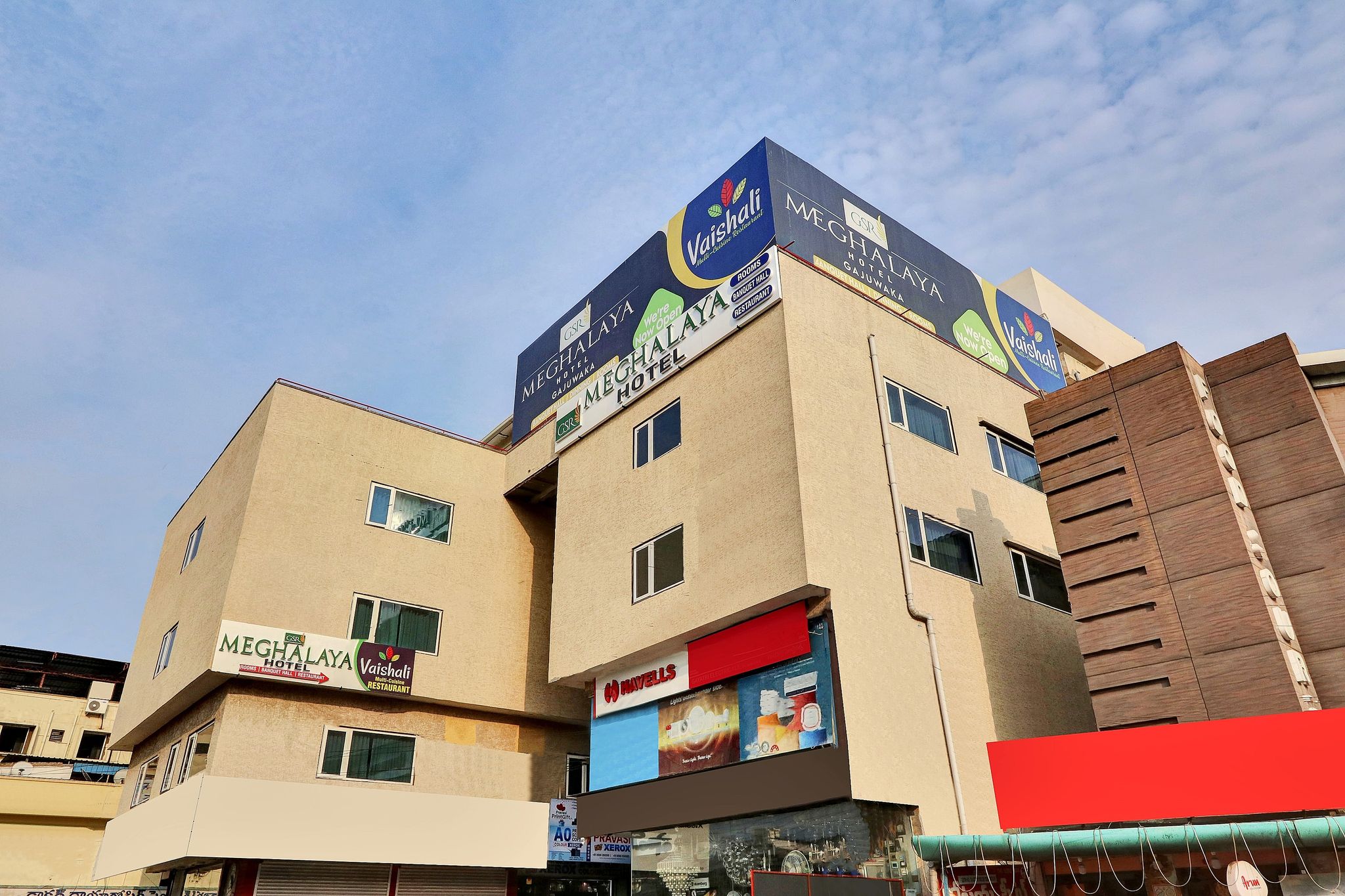 Townhouse Meghalaya Hotel - Gajuwaka