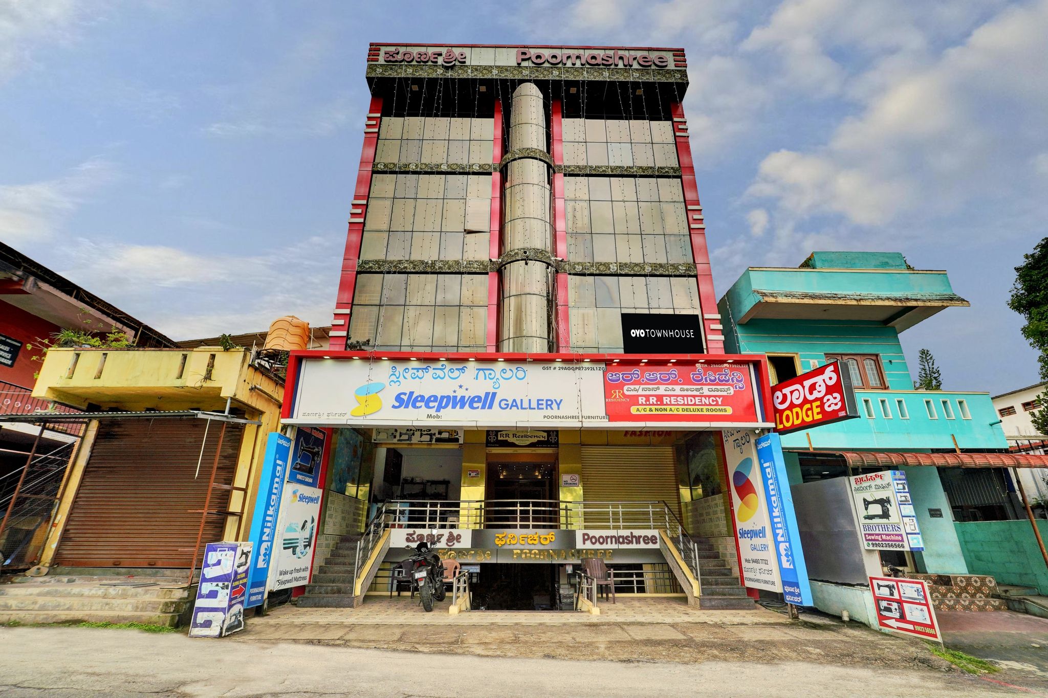 Facade