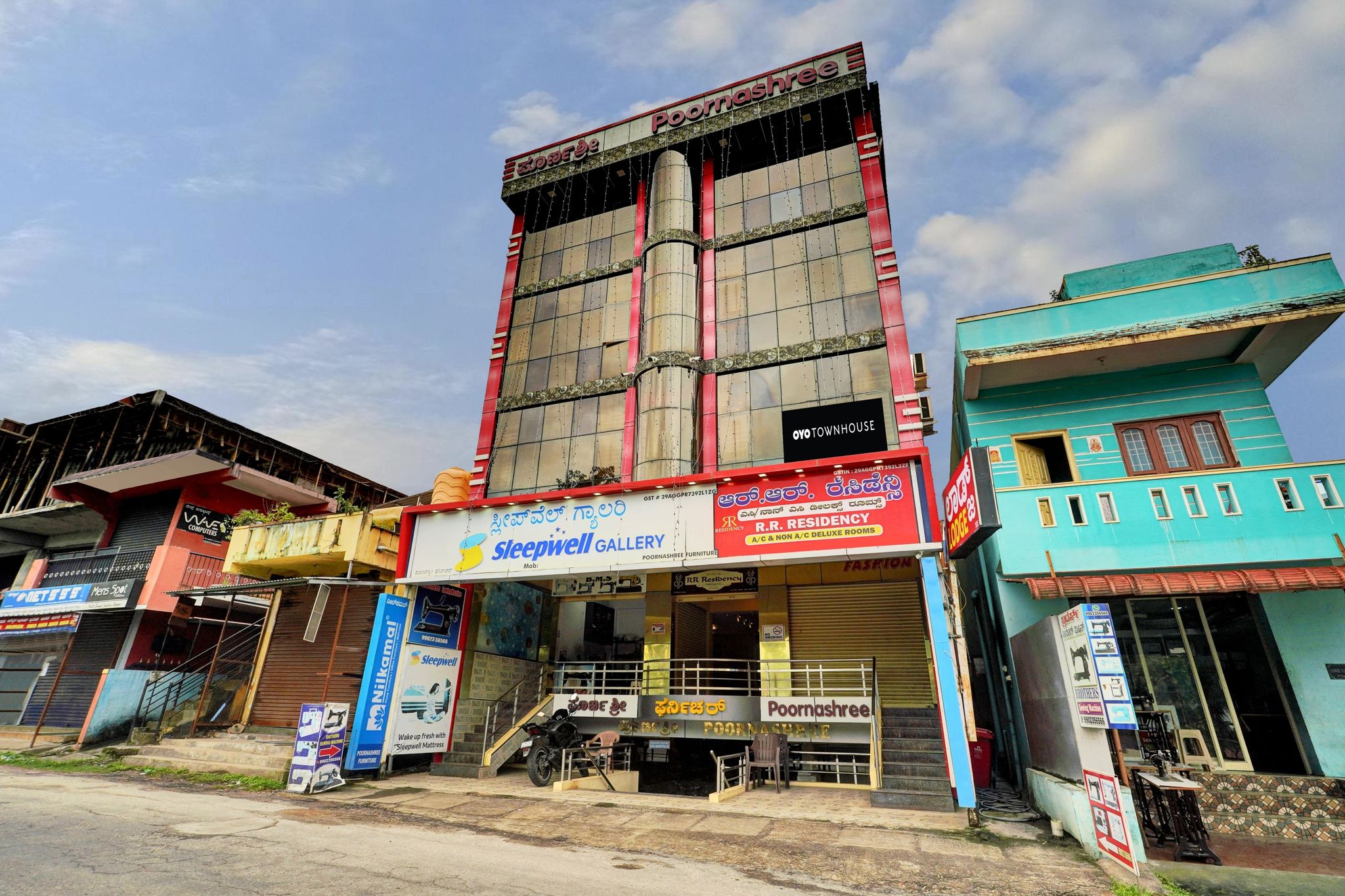 Facade