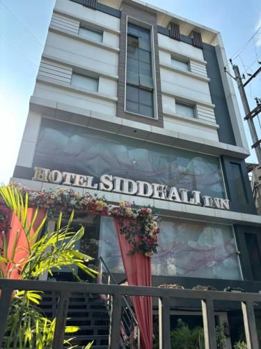  HOTEL SIDDHALI INN