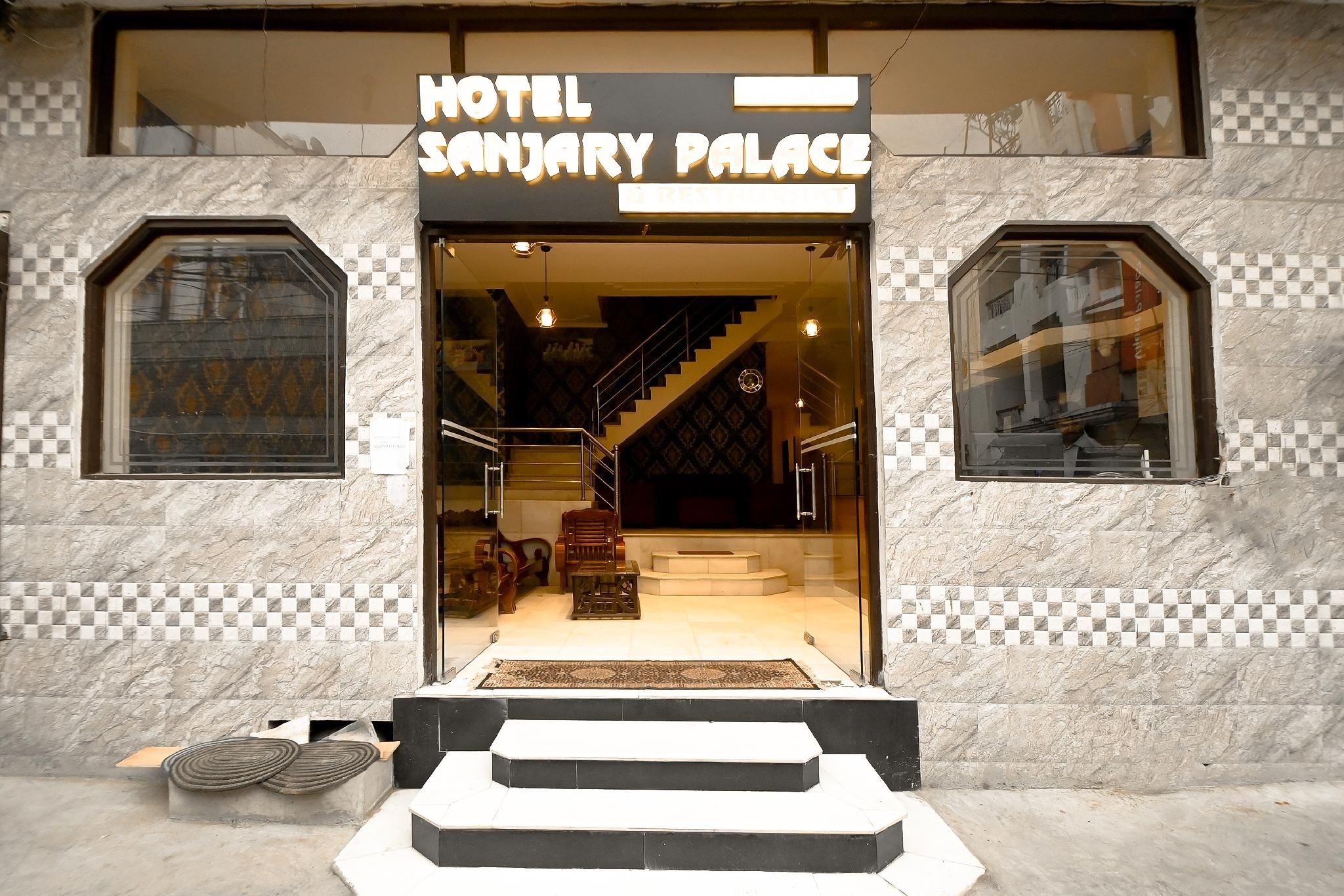 undefined Hotel Sanjary Palace 10