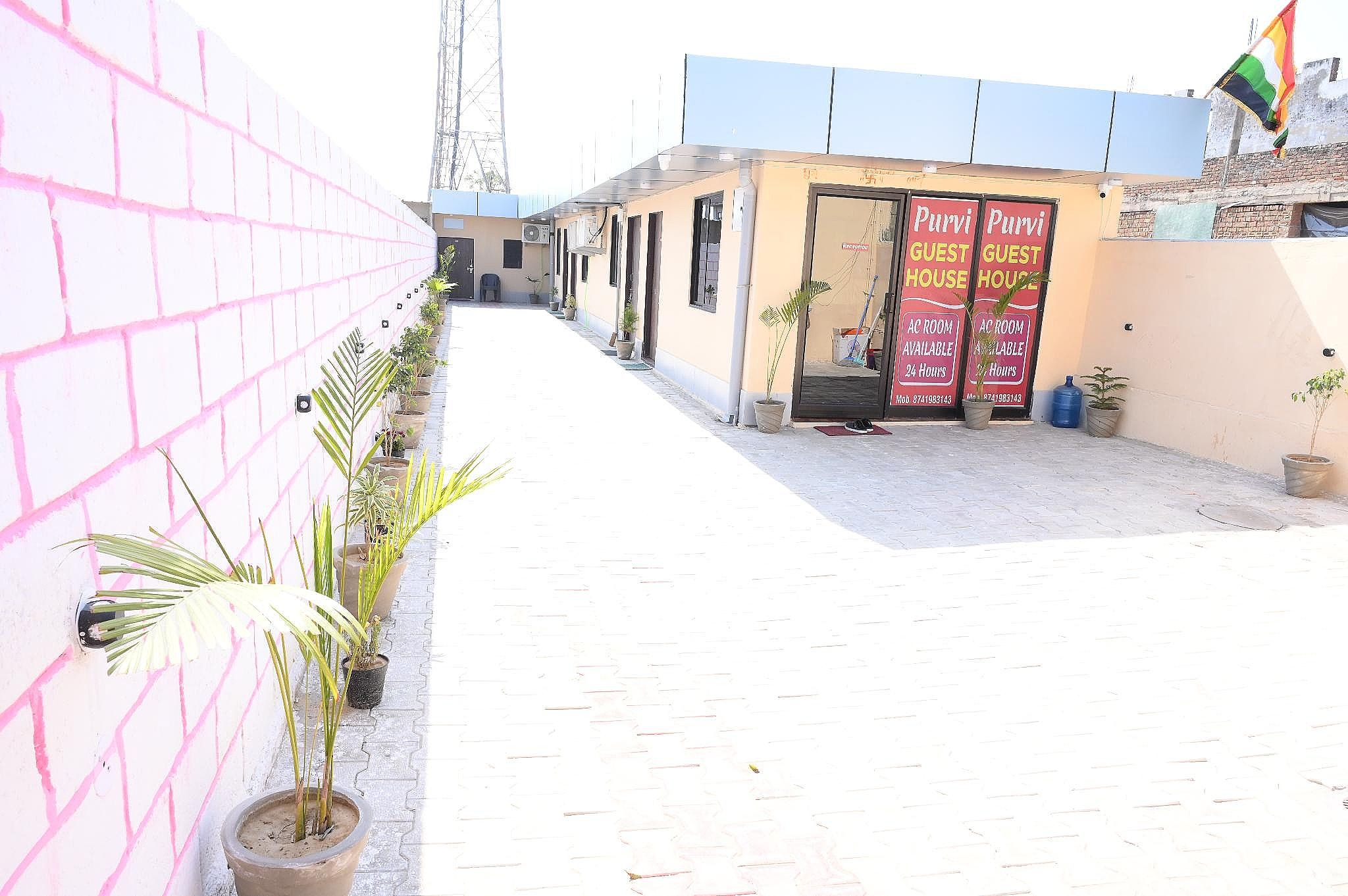 PURVI GUEST HOUSE
