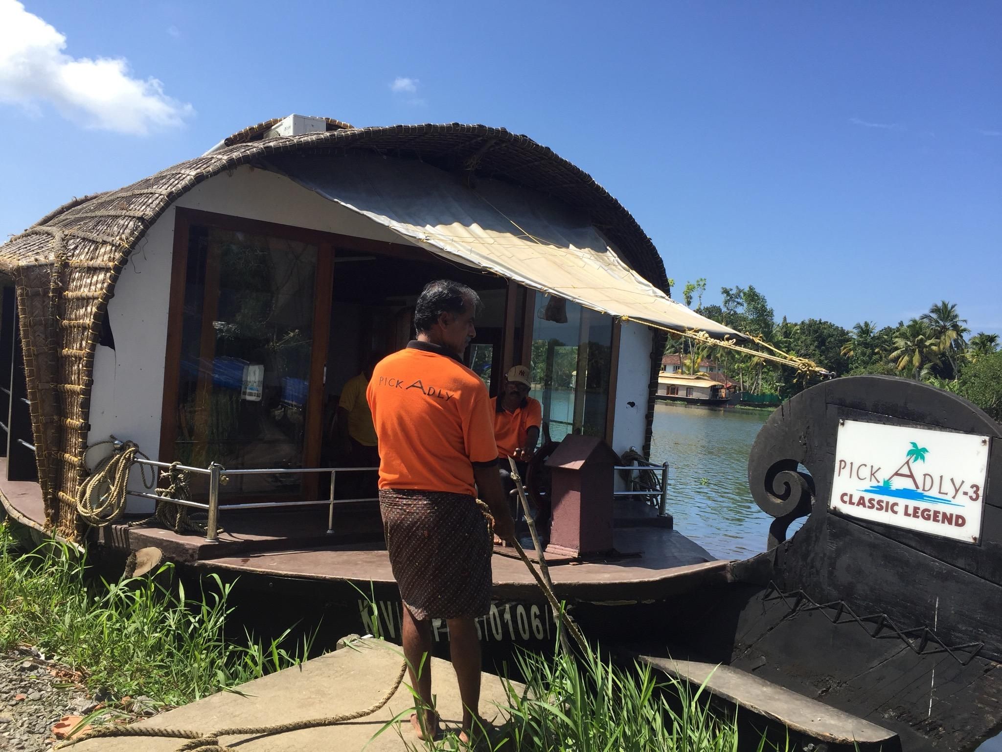 Surrounding environment