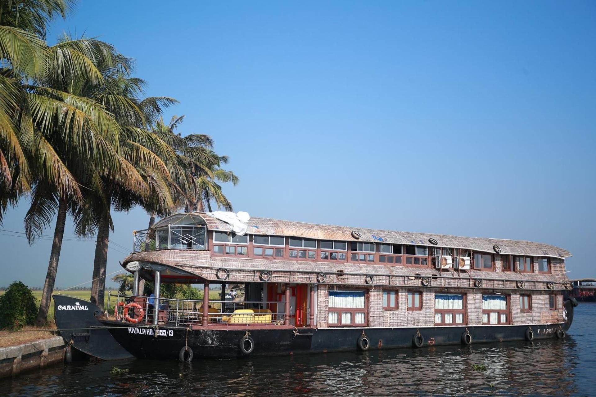Sreekrishna Houseboat C/o Sreekrishna ayurveda Panchakarma Centre