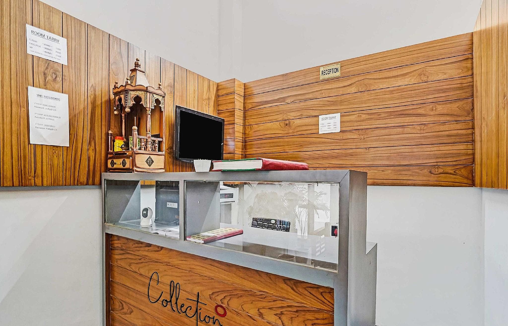 Public Areas