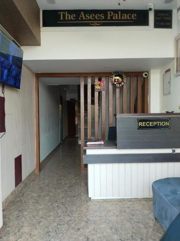 Public Areas