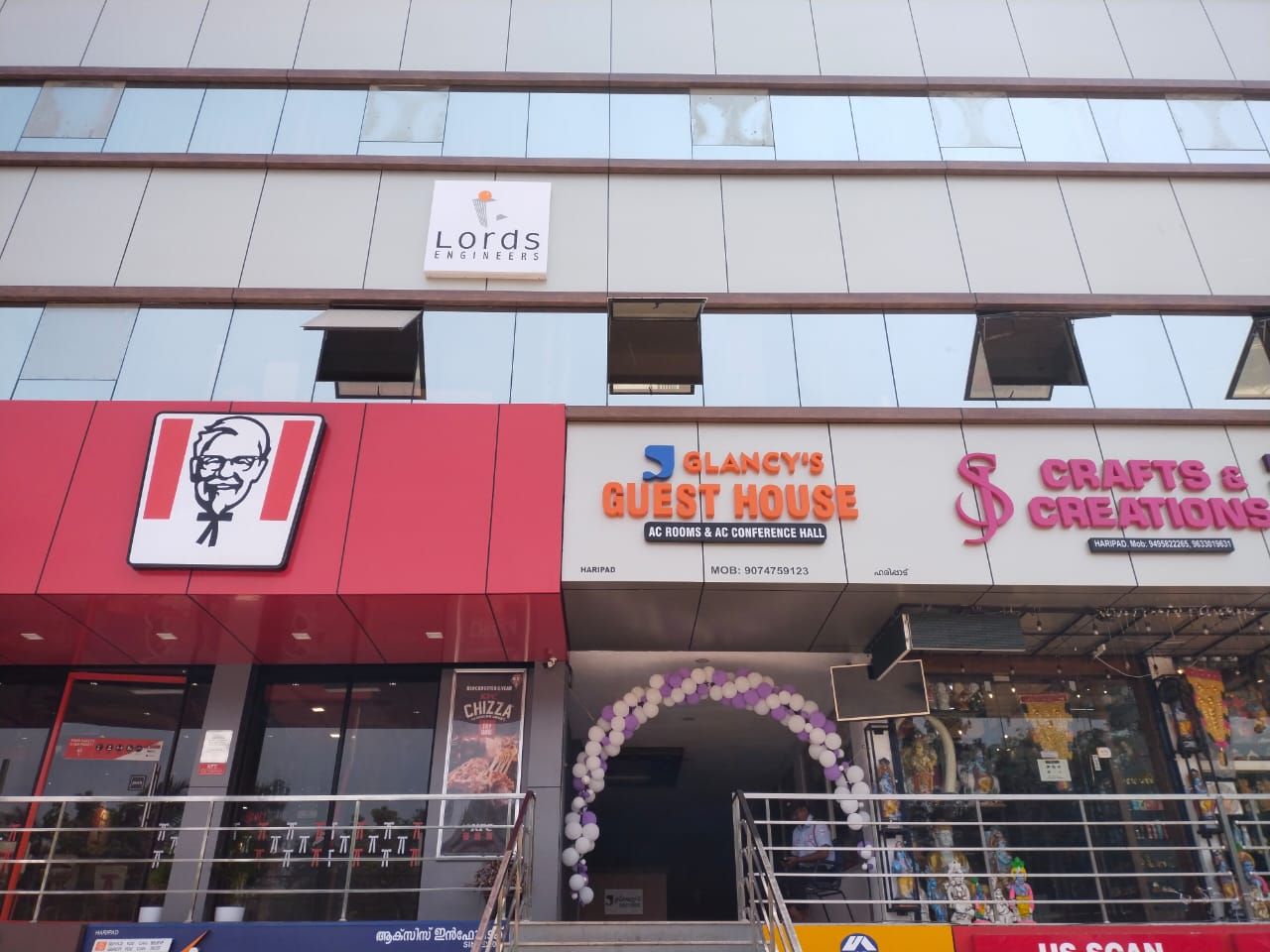 Glancy's Guest House