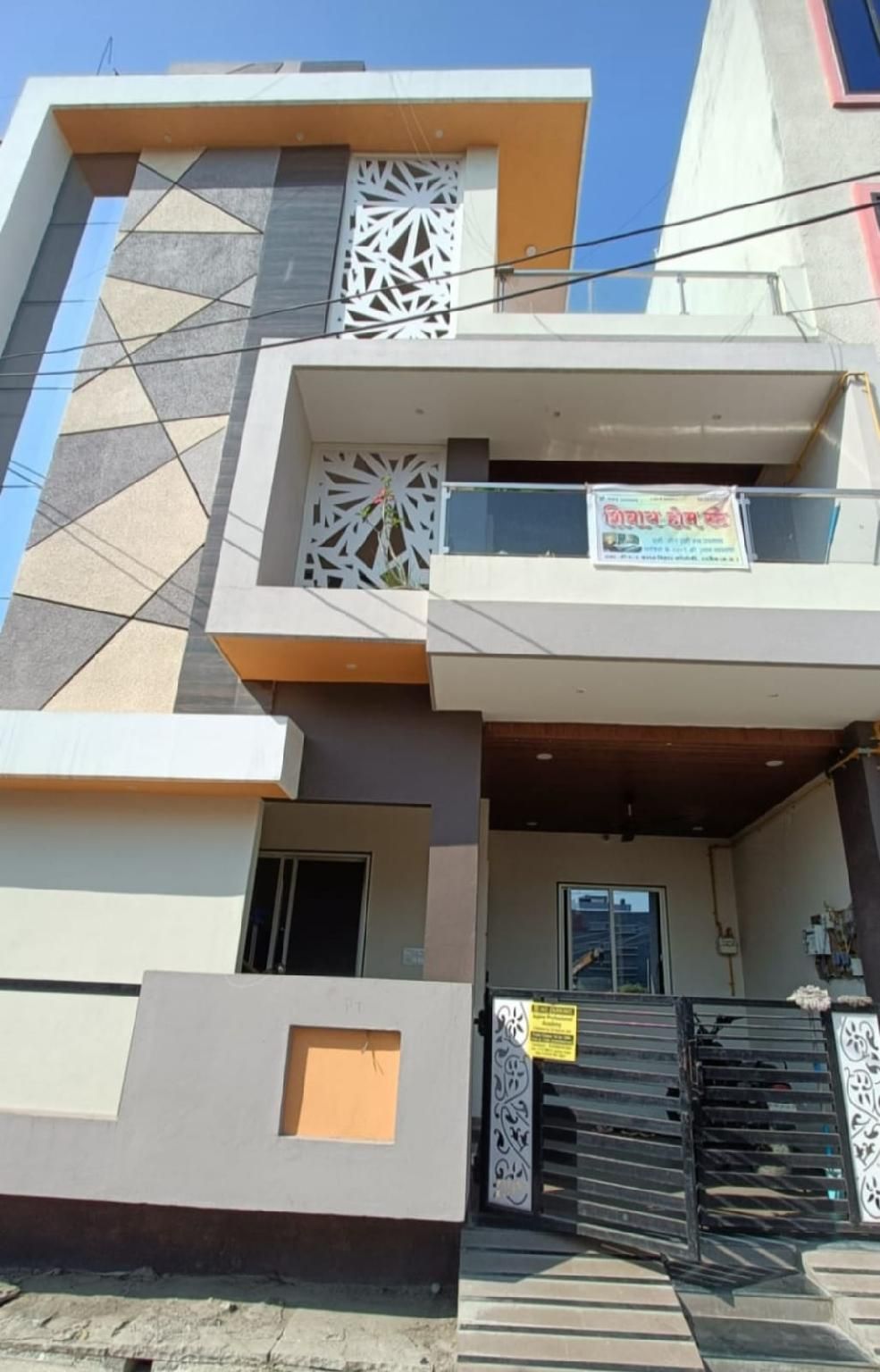 Shivay Home stay  