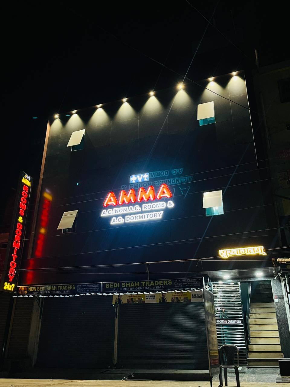 Amma Rooms and Dormitory , Raipur