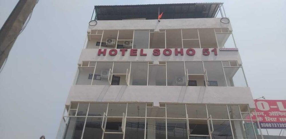 Hotel Soho Sector 51 Noida