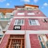 Hotel Ab-i-Hayat