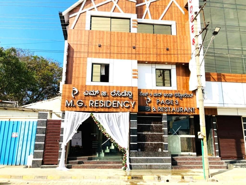 STAYMAKER MG Residency