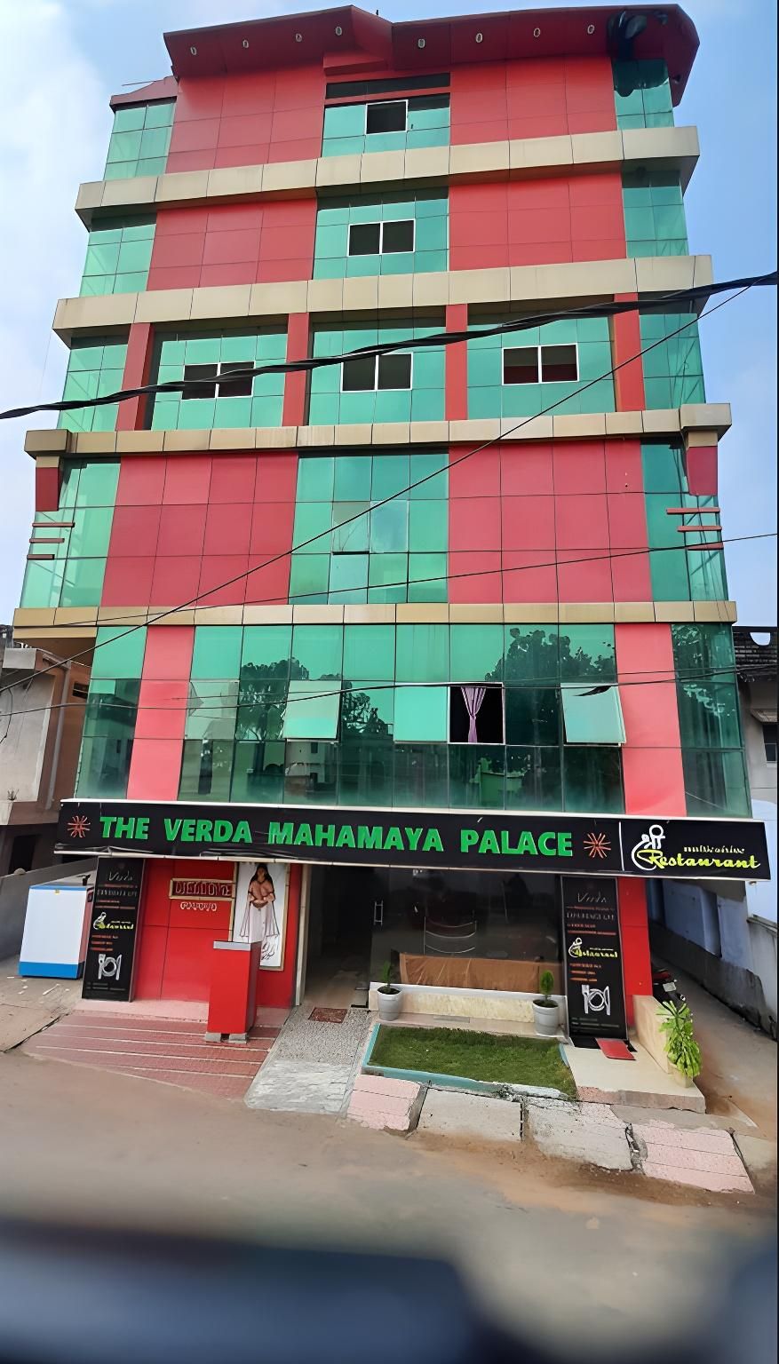 HOTEL MAHAMAYA PALACE