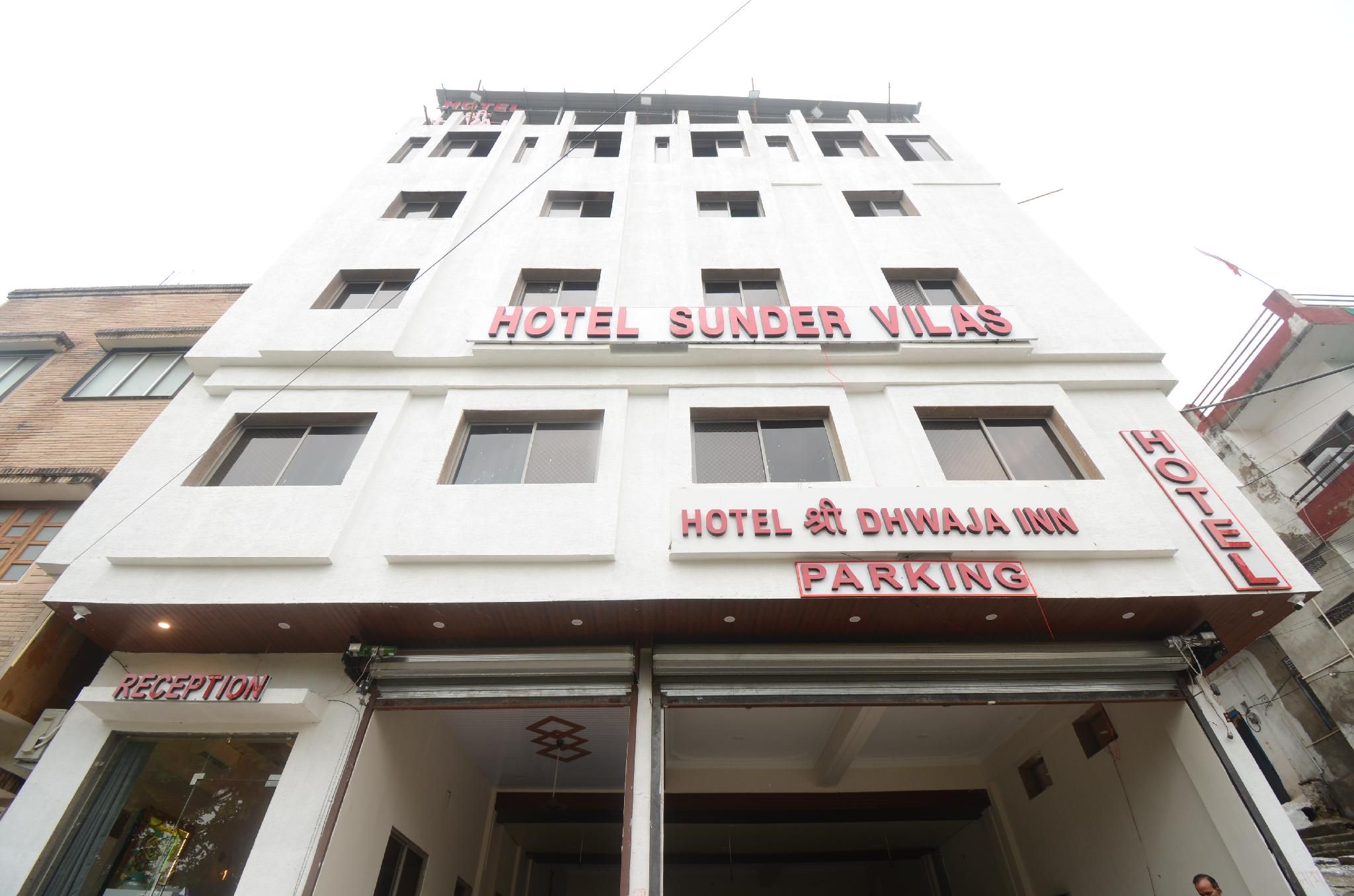 Hotel Sundar Vilas near Shrinathji Temple 