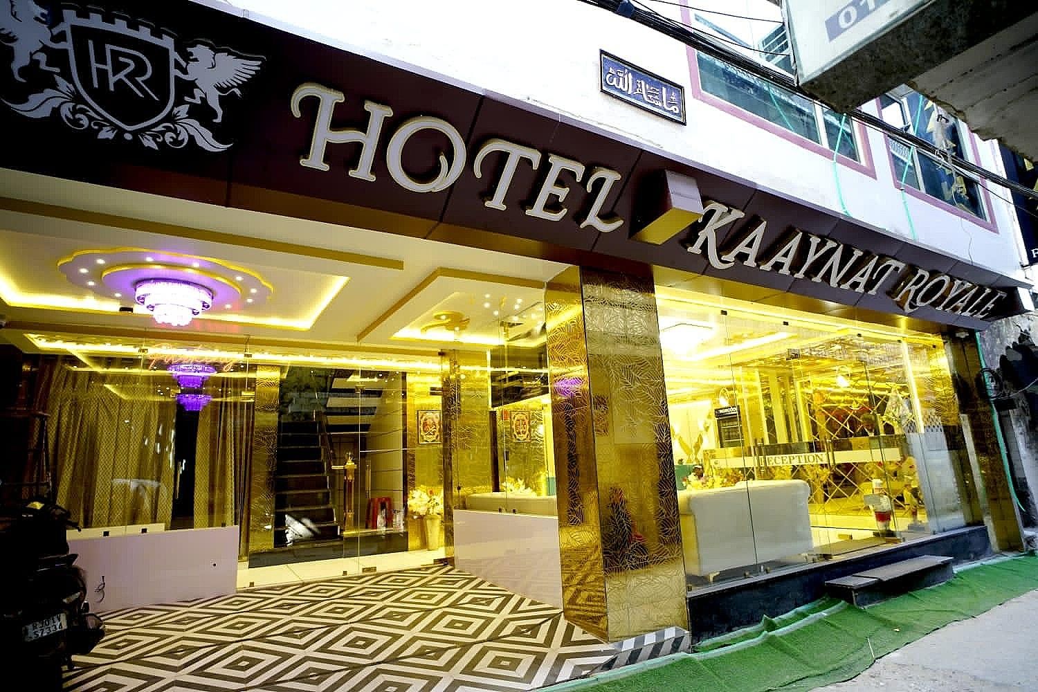 Hotel Kaaynat Royale 5 Minute Distance from Dargah