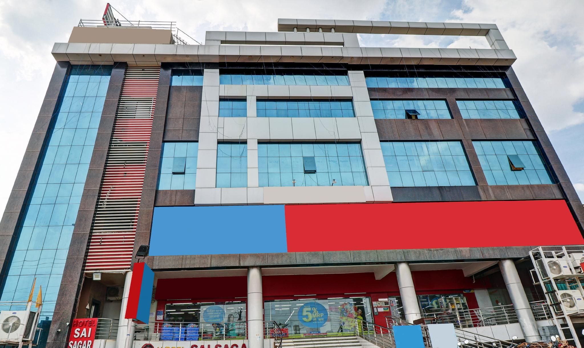 Hotel Sai Sagar Guna