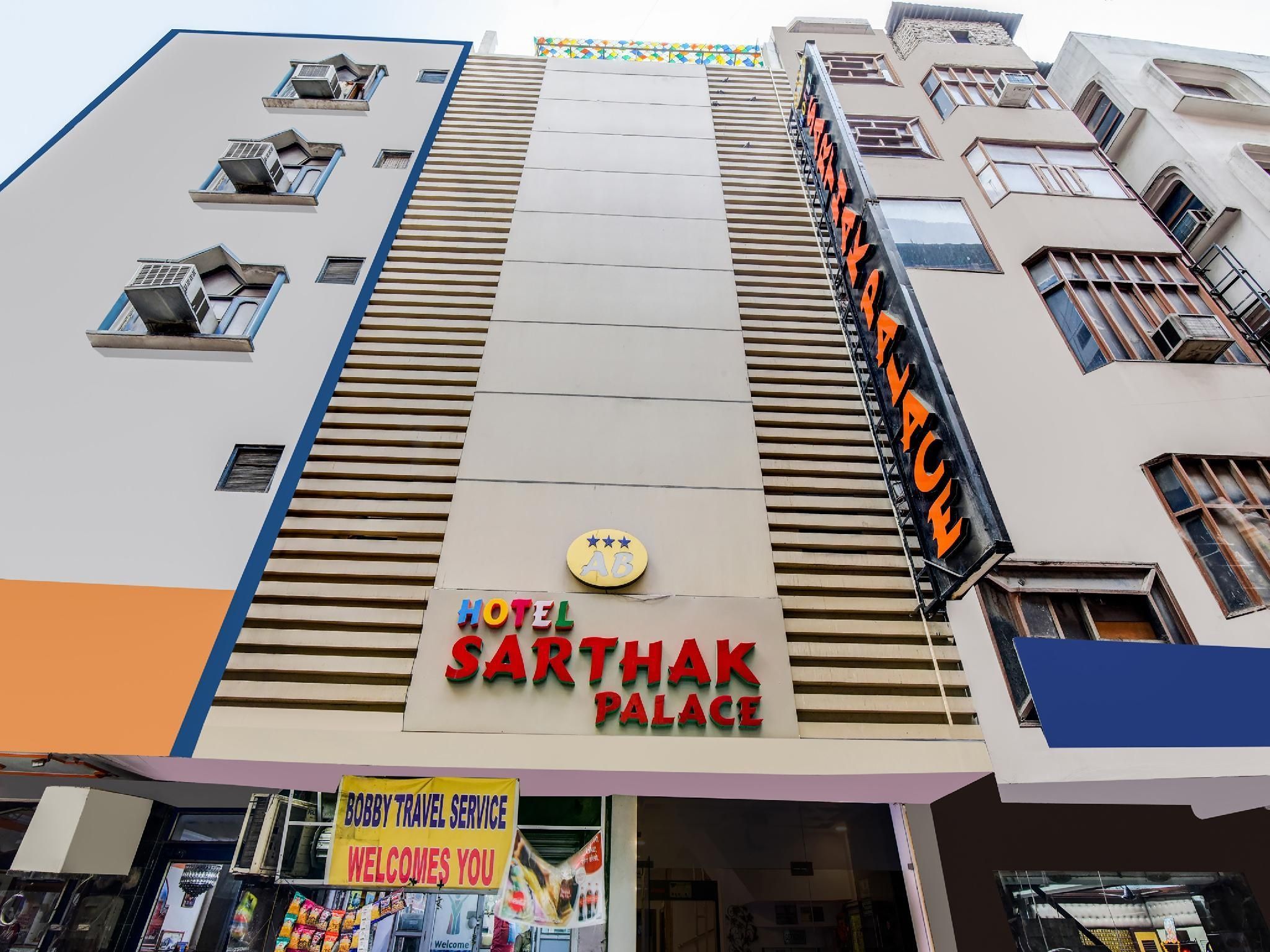 OYO 18867 Hotel Vision Palace