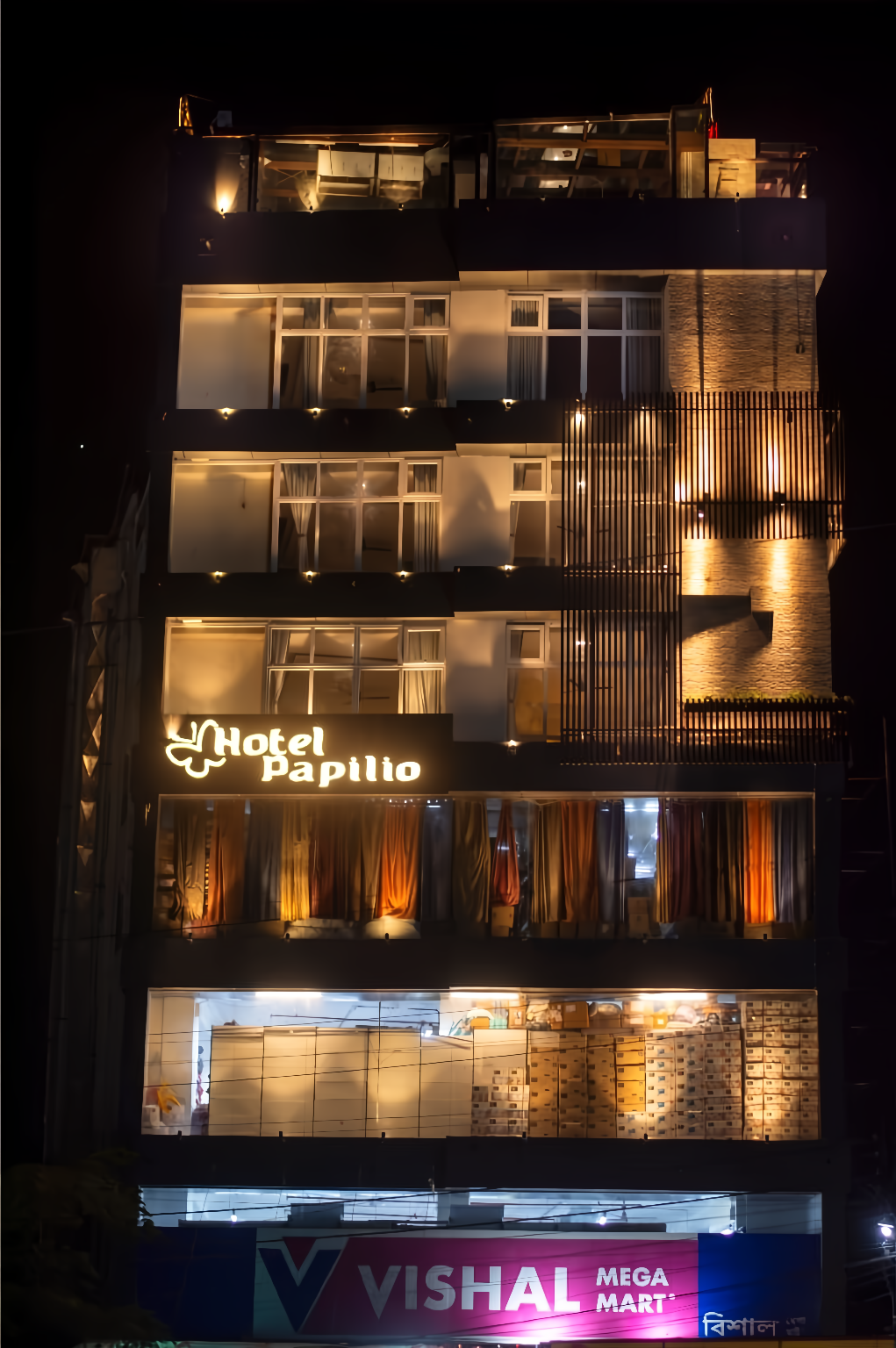 Hotel Papilio