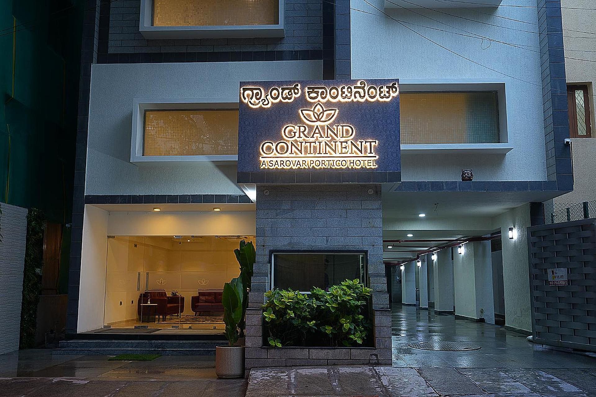 Entrance