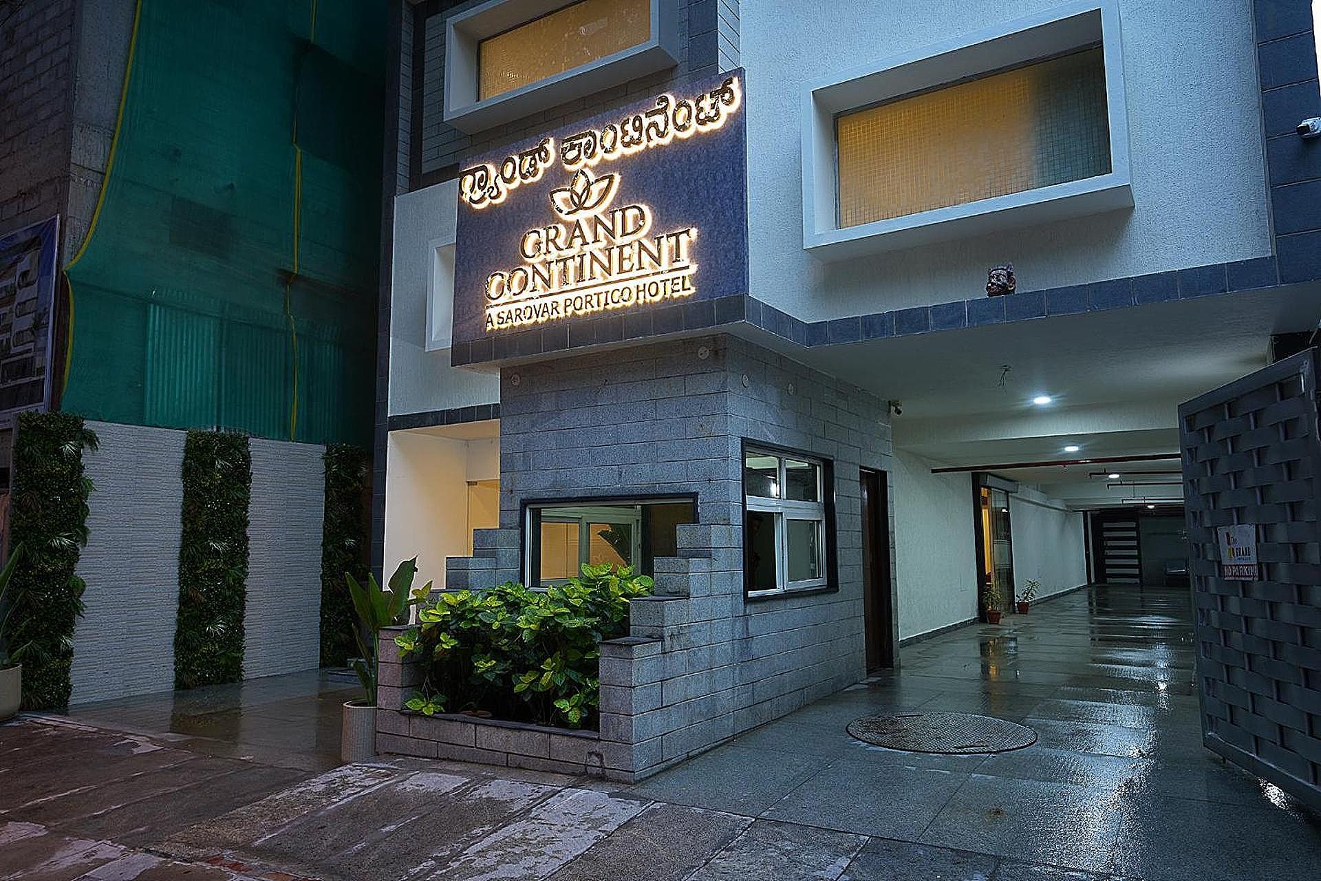 Entrance