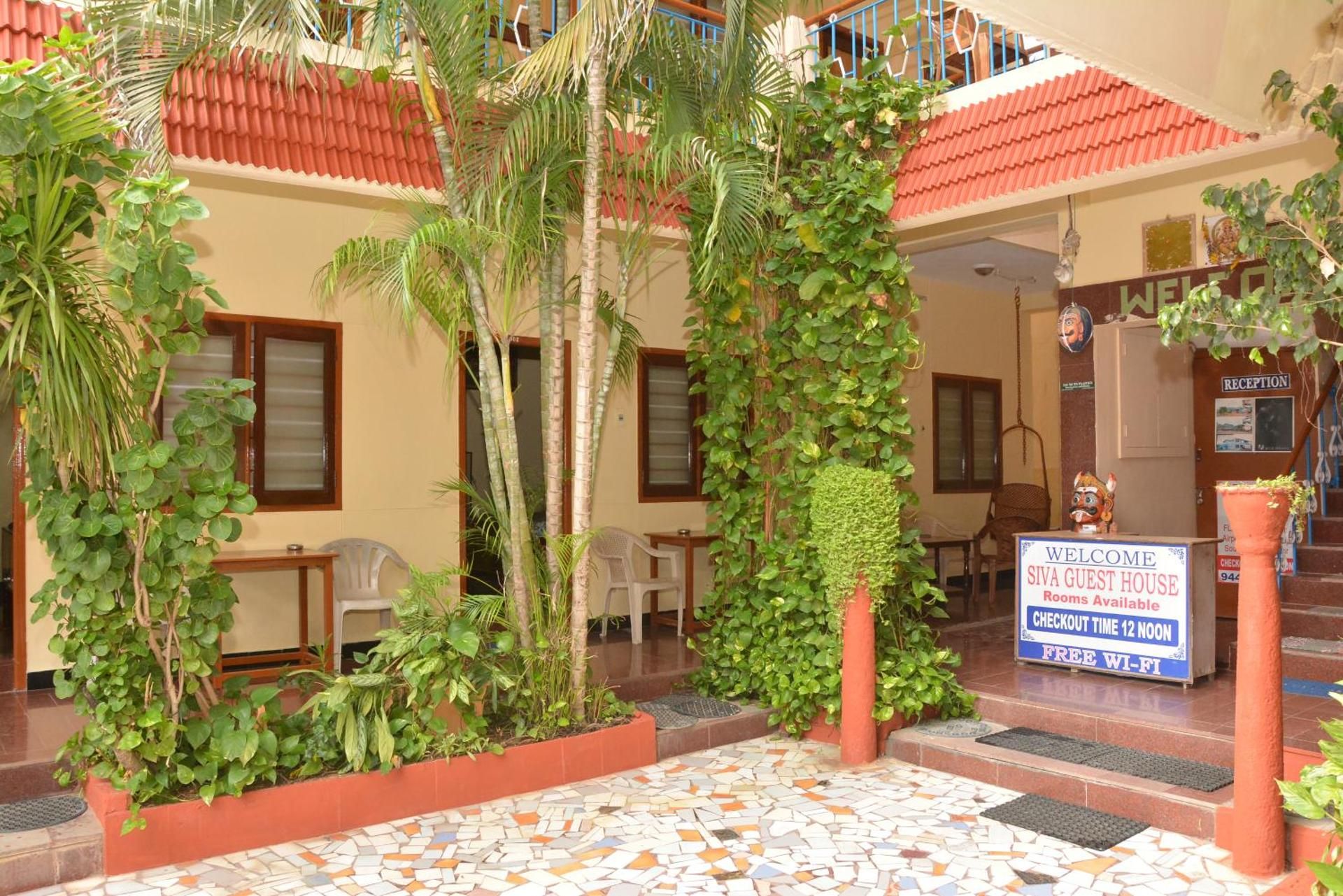 Siva Guest  House