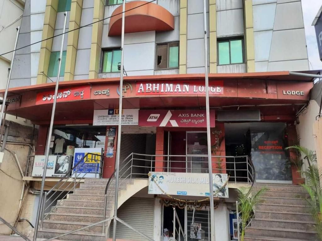 Abhimaan Residency