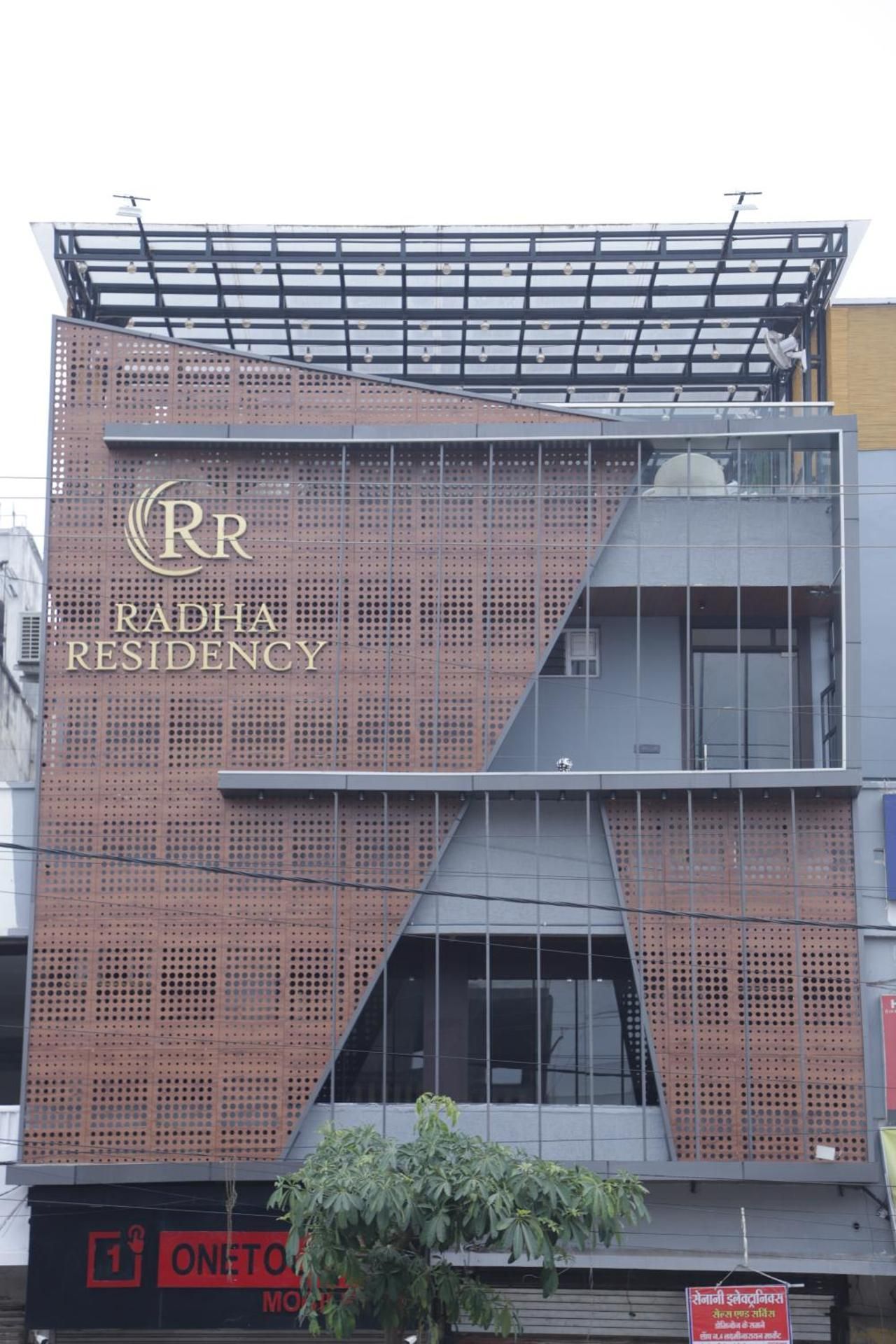 Hotel Radha Residency