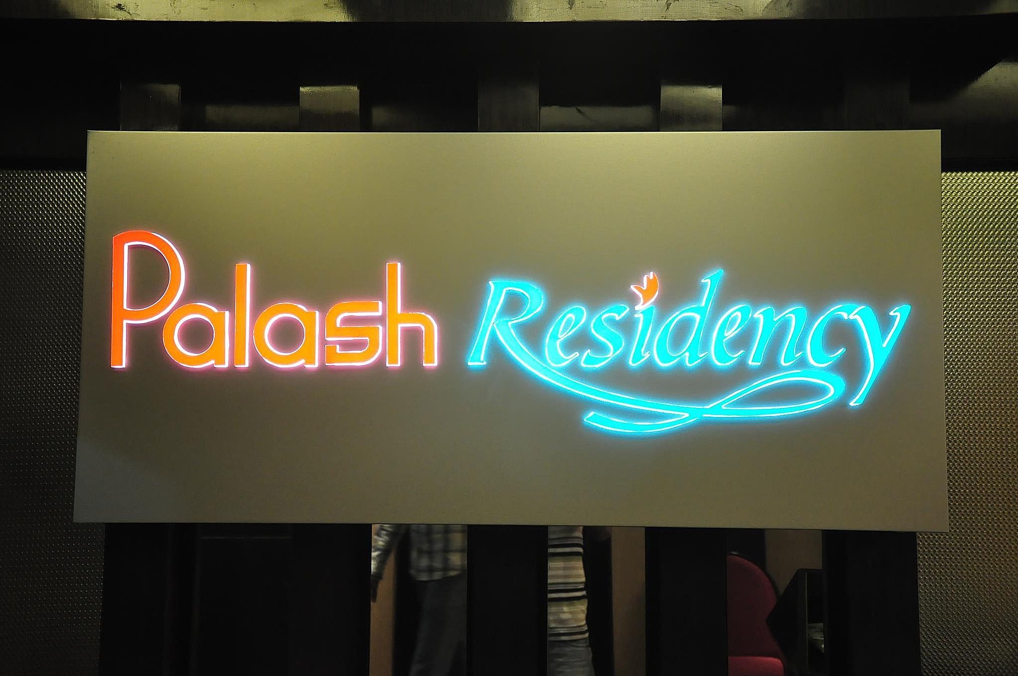 Hotel Palash Residency Ranchi