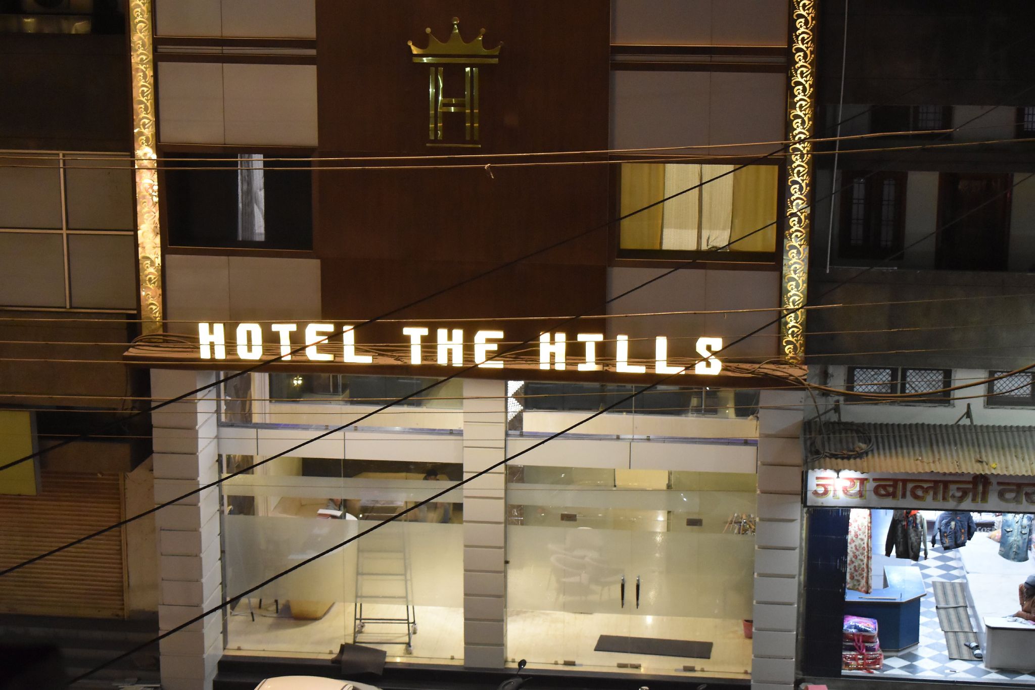 HOTEL THE HILLS 
